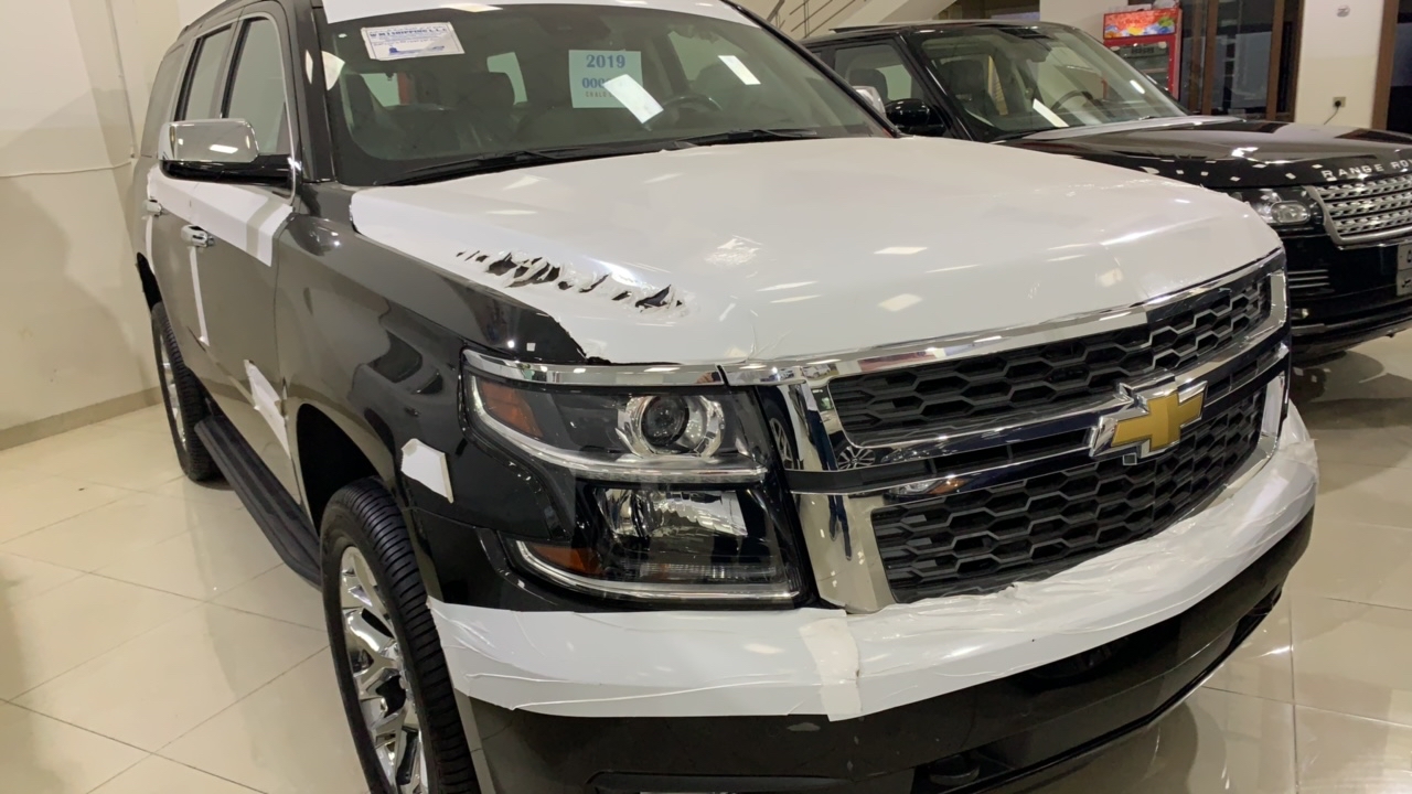 Chevrolet Tahoe